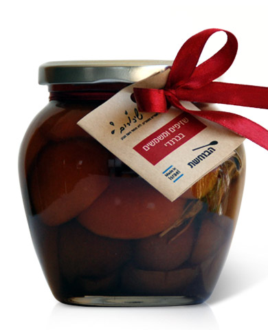 Plums & Apricots in Brandy