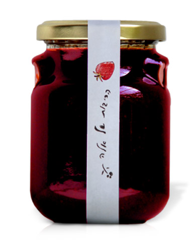 Strawberry Confiture