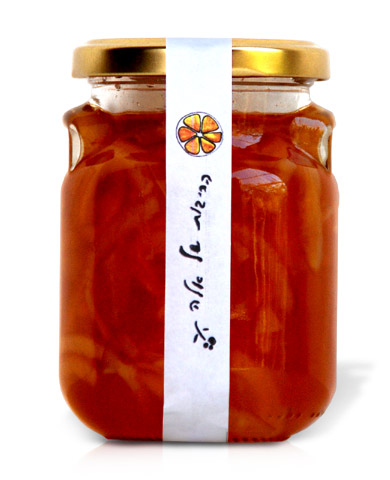 Orange Marmalade