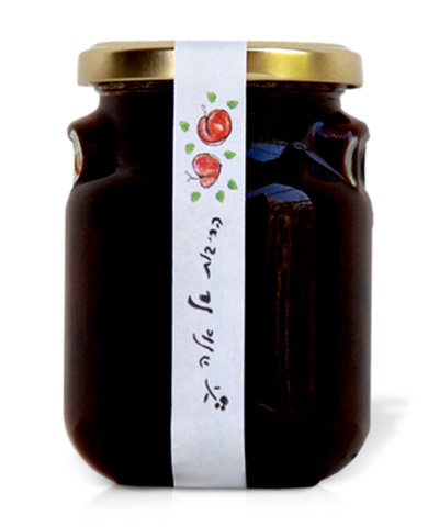 Plume Confiture with Zaatar