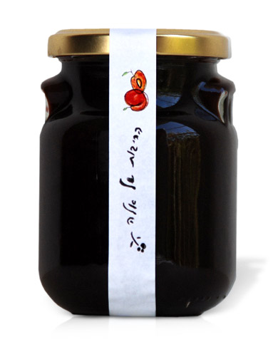 Red Plums Confiture