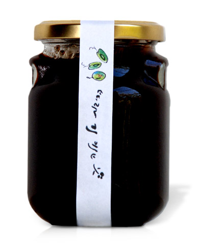Blue Plums Confiture