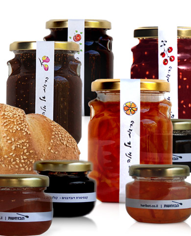 Gift Pack - Israeli Flavors in a Box - Ella's Jams