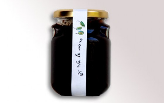 Blue Plums Confiture