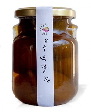 Gift Pack - cherish the Flavors of the Land - Figs Confit