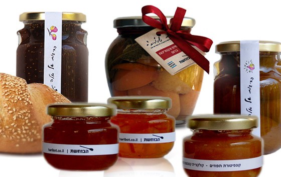 Gift Pack - cherish the Flavors of the Land
